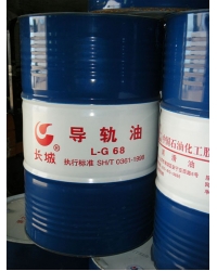 無(wú)錫導(dǎo)軌油