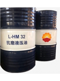 無(wú)錫液壓油-無(wú)錫抗磨液壓油供應(yīng)