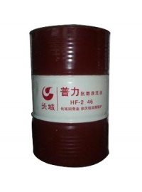 無(wú)錫液壓油-******液壓油
